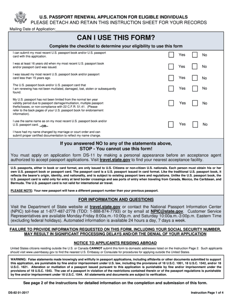 Ds 82 Form 2017 2019 Printable Fillable Us Passport Printable Form 2021