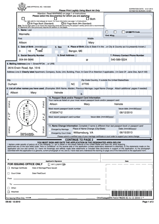 Fillable Ds 82 Form Printable Form 2024