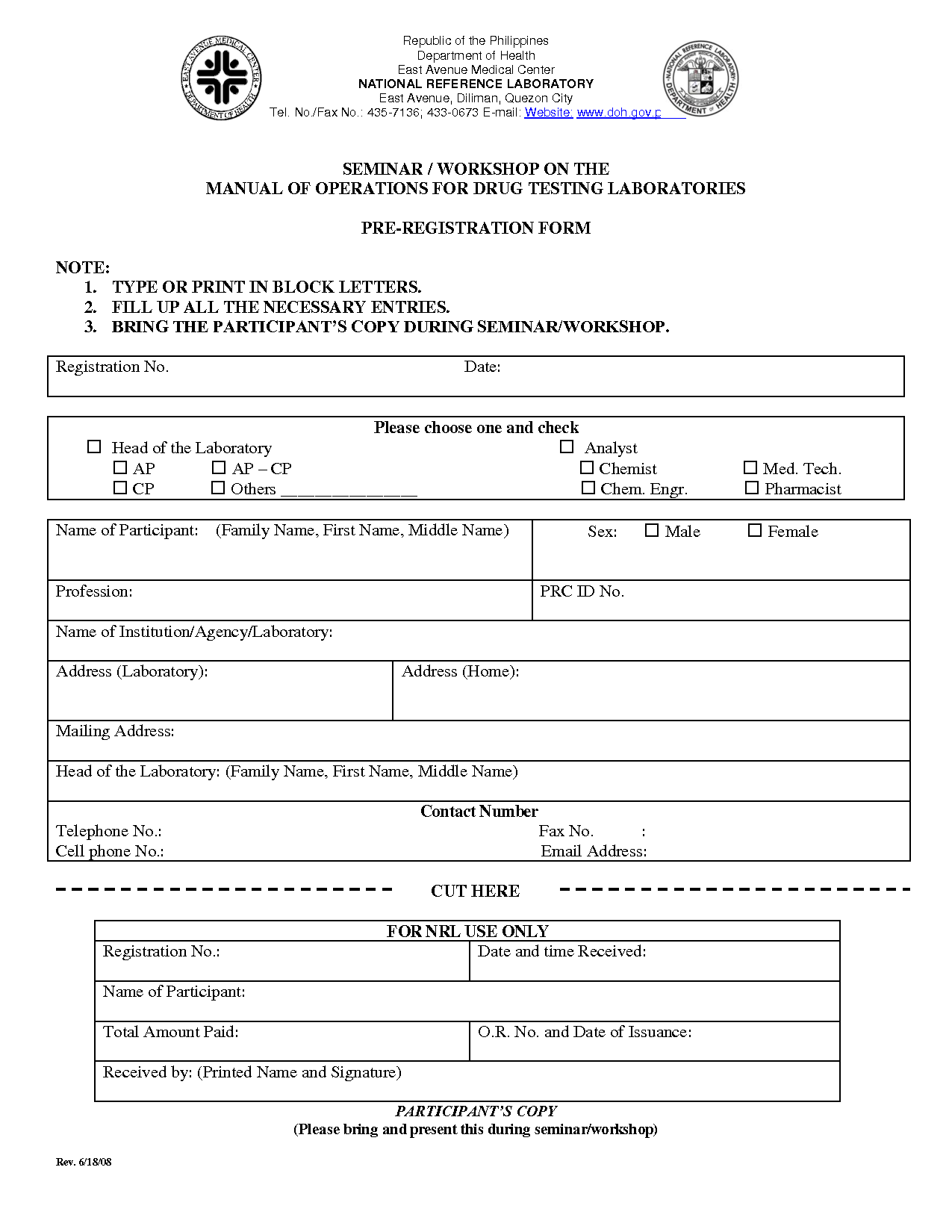 Free Printable Drug Testing Forms