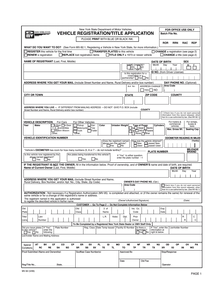 Mv 82 Form Printable Printable Forms Free Online