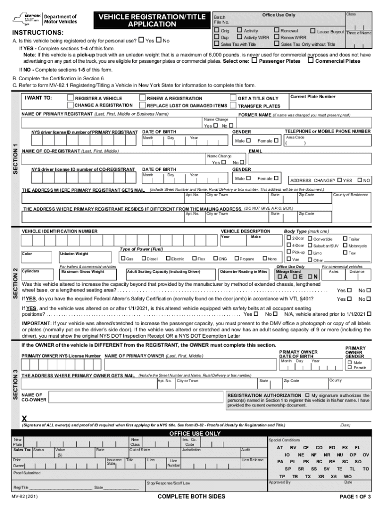 Nys Dmv Printable Mv82 Form Printable Forms Free Online Nys Dmv Printable Mv82 Form Printable Forms Free Online
