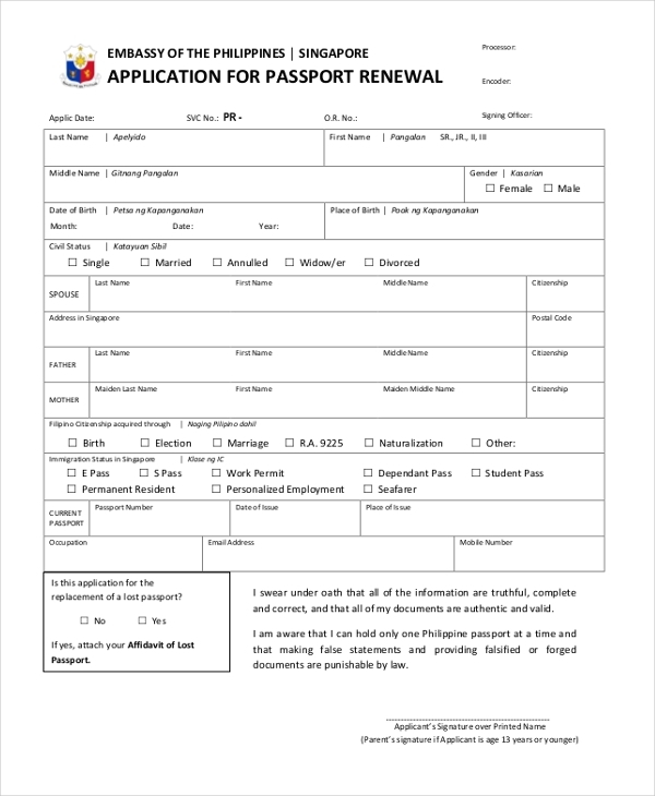 Passport Renewal Application Printable Form Printable Forms Free Online