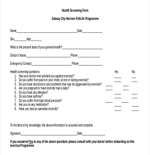 Printable Biometric Screening Form Printable Forms Free Online