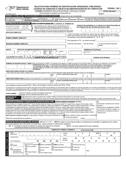 Printable Mv 44 Form